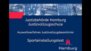 Sporteinstellungstest für Bewerberinnen im Justizvollzugsdienst [upl. by Atilemrac]